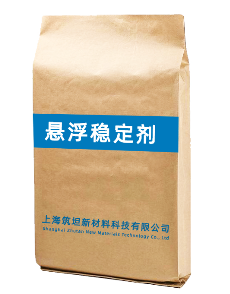 某高速路扩建采用我司悬浮稳定剂用于压浆料施工